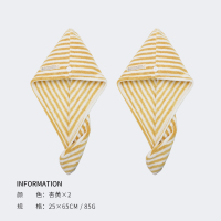 洁丽雅(grace)2条干发帽女速干长发吸水毛巾干发巾可爱擦头包头巾浴帽 黄色X2(收藏加购付款享优先发货)