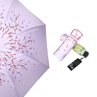天堂伞黑胶伞防晒双层伞布太阳伞防晒折叠晴雨两用森系遮阳 粉色