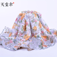 天堂伞太阳伞防晒公主洋伞折叠女正品 [收藏宝贝+宝贝加入购物车]享受优先发货~此项勿拍