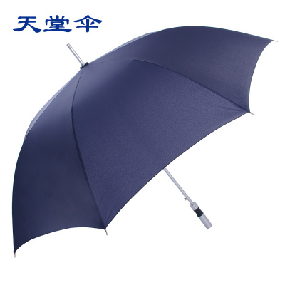 天堂伞雨伞大伞直柄加大商务晴雨伞长柄伞拒水定制印刷广告伞 1号色藏青