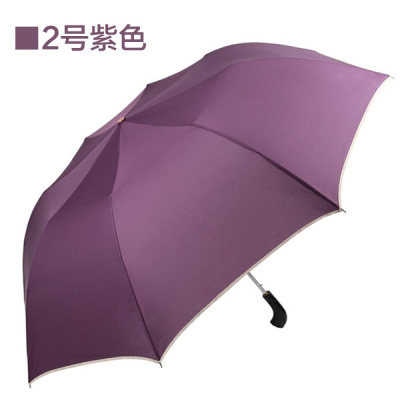 天堂伞木柄自动伞大雨伞男女双人伞纯色晴雨伞双人伞定做广告伞 2号紫色