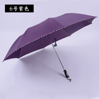 天堂伞自动伞雨伞晴雨伞简约纯色男女士伞商务伞定制做logo广告伞 2311E6号紫色
