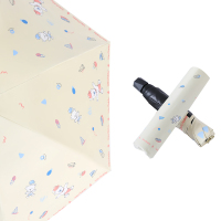 天堂伞太阳伞小巧便携晴雨伞折叠铅笔伞卡通泰迪熊可爱学生 米黄色