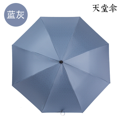 天堂伞长柄伞商务自动伞木柄复古黑胶晴雨两用加大雨伞定制 蓝灰色