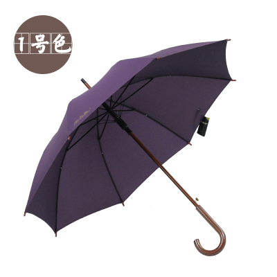 天堂伞柄伞纯色长柄晴雨伞轻男女士商务伞自动雨伞印刷广告伞 1号色紫色