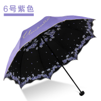 天堂伞雨伞太阳伞防晒伞三折叠晴雨两用唯美女士遮阳 6号紫色