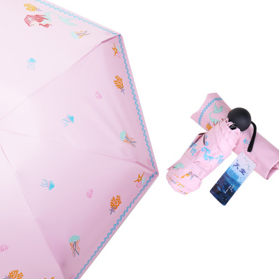 天堂伞太阳伞五折伞女雨伞晴雨两用便携迷你胶囊轻便伞 粉色