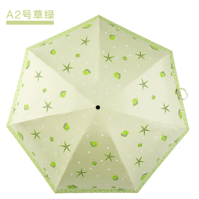 天堂伞迷你防晒折叠伞防晒轻小遮阳晴雨伞口袋伞 A2草绿色