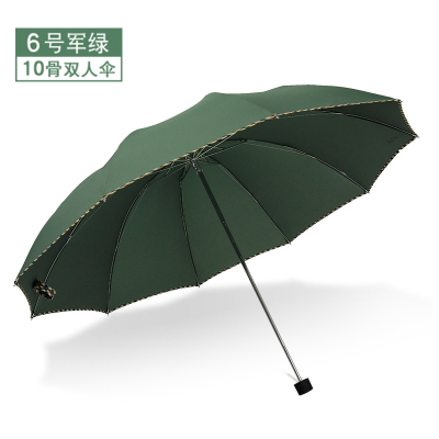 天堂伞加大晴雨伞折叠超大雨伞双人加固商务伞印刷广告伞定制logo 6号军绿色