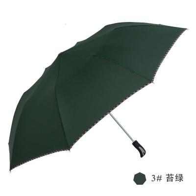 天堂伞大雨伞两折叠全自动特大号加固晴雨两用伞超 军绿色