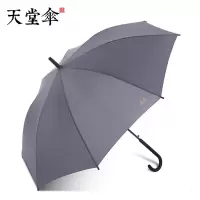 天堂伞半自动长直柄晴雨两用伞男女超大号双人户外商务伞 4#灰色