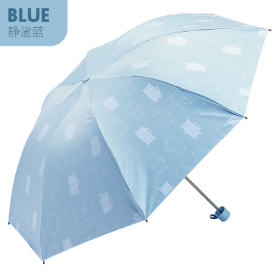 天堂伞防晒三折黑胶唯美可爱萌猫折叠遮阳两用晴雨太阳伞 静谧蓝