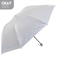 天堂伞防晒三折黑胶唯美花儿朵朵折叠遮阳两用晴雨太阳伞 浅灰色