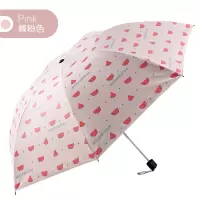 天堂伞防晒三折黑胶太阳伞夏日新男女折叠遮阳两用晴雨伞 藕粉色