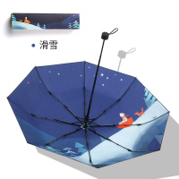天堂伞口袋胶囊伞插画风黑胶防晒晴雨两用遮阳伞 1#滑雪