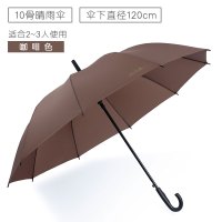 天堂伞简约加大号加固防风防晒男士三人情侣双人长柄雨伞 咖啡色[193E]