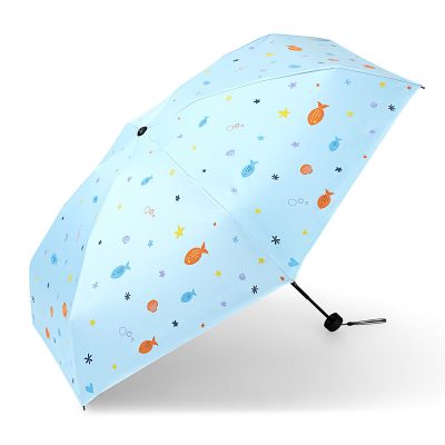天堂伞小迷你五折伞口袋伞太阳伞女防晒遮阳折叠雨伞 美好时光-天蓝