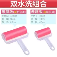 可反复水洗粘毛器阿斯卡利(ASCARI)粘尘纸滚刷吸沾毛滚除尘器非可撕式粘毛刷吸毛 家庭款大号+差旅款中号