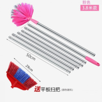 打蜘蛛网阿斯卡利(ASCARI)v伸缩杆缝隙多用不毛天花板家用清扫创意卫生工具收拾 3.8米粉