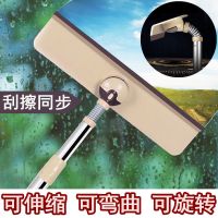 擦玻璃器阿斯卡利(ASCARI)伸缩杆双面擦窗家用刮水器楼房搽洗工具 可弯曲可伸缩【共1块布】无赠品