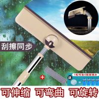 擦玻璃器阿斯卡利(ASCARI)伸缩杆双面擦窗家用刮水器楼房搽洗工具 可弯曲可伸缩[共2块布]送玻璃