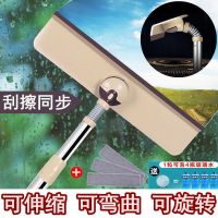 擦玻璃器阿斯卡利(ASCARI)伸缩杆双面擦窗家用刮水器楼房搽洗工具 可弯曲可伸缩[共4块布]送玻璃