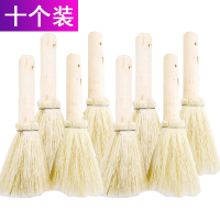 10个装棕丝阿斯卡利(ASCARI)家用厨房去油多功能刷锅刷碗洗锅刷刷锅刷子洗碗刷