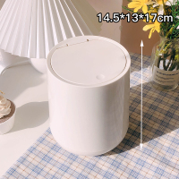 ins桌面小号垃圾桶阿斯卡利(ASCARI)可爱少女卧室家用创意带盖网红迷你纸篓收纳盒 按压桌面垃圾桶*无贴纸