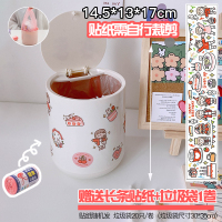 ins桌面小号垃圾桶阿斯卡利(ASCARI)可爱少女卧室家用创意带盖网红迷你纸篓收纳盒 按压桌面垃圾桶*长条贴纸+垃圾袋