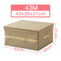 布艺收纳箱阿斯卡利(ASCARI)衣服整理箱衣物收纳棉布 43M(43*39*21cm) Tenma布艺收纳箱(单个装)