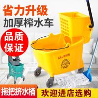 白云榨水车拖把阿斯卡利(ASCARI)桶挤水桶家用免手洗拖地桶洗拖把墩布压水桶清洁车