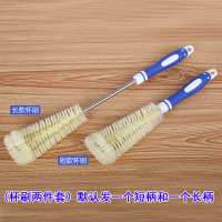 杯刷瓶刷清洁刷阿斯卡利(ASCARI)长柄杯刷子厨房洗杯子刷水 杯刷两件套(一长一短更划算)(收藏加购再送海绵杯刷)