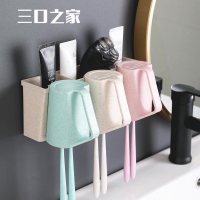 卫生间挂墙式牙刷置物架刷牙杯套装吸壁式牙阿斯卡利(ASCARI)刷架牙具壁挂式牙缸架 三口套装[架子+杯子]