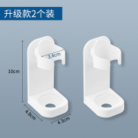 电动牙刷架壁式牙具卫生间挂墙式刷牙杯免打孔阿斯卡利(ASCARI)收纳置物架壁挂吸壁 电动牙刷架升级款2个装