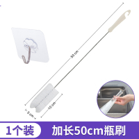杯子刷加长瓶刷奶瓶阿斯卡利(ASCARI)刷茶壶热水瓶清洁杯刷家用洗杯子长柄刷子 加长50cm瓶刷1个装+挂钩