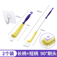 杯子刷加长瓶刷奶瓶阿斯卡利(ASCARI)刷茶壶热水瓶清洁杯刷家用洗杯子长柄刷子 长杯刷1个+短杯刷1个+挂钩