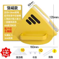 擦玻璃器阿斯卡利(ASCARI)双面家用强磁擦窗户高楼中空双层刷刮搽清洁清洗器工具 把手黄5-25mm双层中空-送配件
