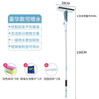 擦玻璃器阿斯卡利(ASCARI)家用双面擦刮水器高楼刮搽窗户清洁工具纱窗清洗擦窗器 豪华款可喷水\赠礼包+1块替换布