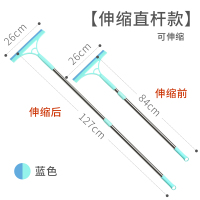 擦高层玻璃清洁器阿斯卡利(ASCARI)家用擦窗户全自动双面刷子地刮伸缩直杆加长手柄 伸缩杆-蓝色