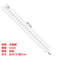 抽屉收纳分隔板阿斯卡利(ASCARI)整理盒内衣格子挡板衣柜分割分层隔断自由组合 白色加长59.5*5cm(五片装)