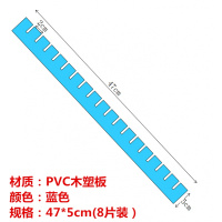 抽屉收纳分隔板阿斯卡利(ASCARI)整理盒内衣格子挡板衣柜分割分层隔断自由组合 蓝色(八片装)高5cm加厚