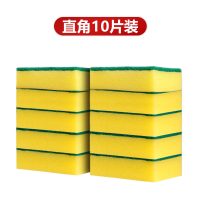 厨房百洁布阿斯卡利(ASCARI)洗碗海绵擦抹布魔力擦金刚砂双面刷锅底清洁 B[10片装]双面高密度海绵擦(实惠装)