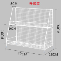 厨房台面铁艺分层置物架阿斯卡利(ASCARI)桌面储物架收纳隔层多层植物架简约卫生间 白色升级款-D13