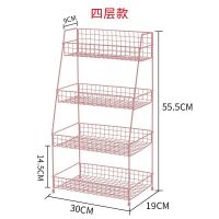 厨房台面铁艺分层置物架阿斯卡利(ASCARI)桌面储物架收纳隔层多层植物架简约卫生间 粉色四层加高加粗款-I78