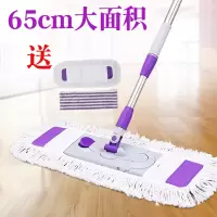 大号拖把平板家用瓷砖阿斯卡利(ASCARI)地木地板棉线尘推旋转免手洗干湿两用平板拖
