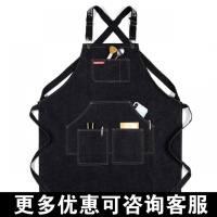 发型师围裙阿斯卡利(ASCARI)工作服潮长款时尚专业理发店烫染发廊美发牛仔