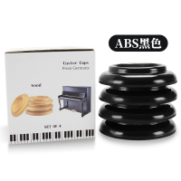 钢琴脚垫阿斯卡利(ASCARI)地板保护垫立式钢琴隔音防滑垫减震防噪垫全套四只装 温特ABS黑色[4只装(标配)]