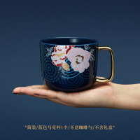 陶瓷马克杯阿斯卡利(ASCARI)中国风文创个性潮流复古咖啡茶杯带勺情侣水杯 蓝色-简装不含礼盒和勺()