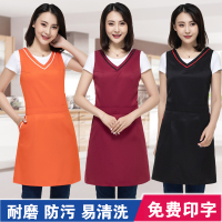 韩版时尚围裙阿斯卡利(ASCARI)工作服女厨房烘培美甲母婴店服务员定制logo印字围腰