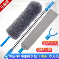 鸡毛掸子除尘扫灰阿斯卡利(ASCARI)家用可伸缩毯子大扫除清洁禅子车用除尘掸子 灰色除尘掸+缝隙除尘板(带加长伸缩杆)